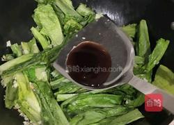 蒜蓉油麦菜的做法图解6