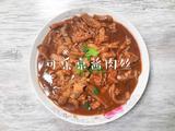 可乐京酱肉丝的做法[图]
