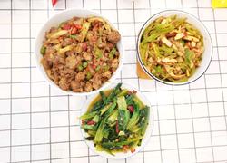 食材菜谱图