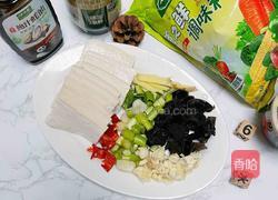 煎豆腐的做法图解1