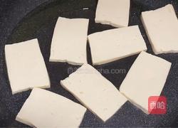 煎豆腐的做法图解2