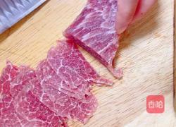 水煮肉片（猪肉）的做法图解1