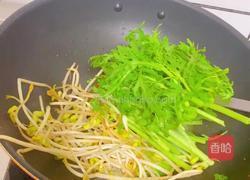 水煮肉片（猪肉）的做法图解8