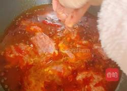水煮肉片（猪肉）的做法图解15