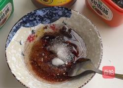 酱香饼的做法图解2