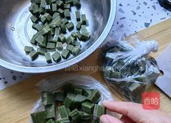 艾草年糕奶茶的做法图解4