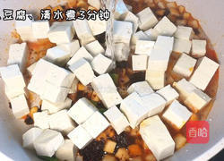 麻婆豆腐的做法图解3