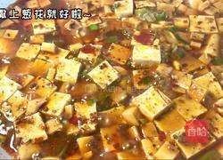 麻婆豆腐的做法图解5