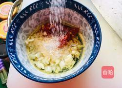 蒜蓉辣酱蒸金针菇的做法图解3