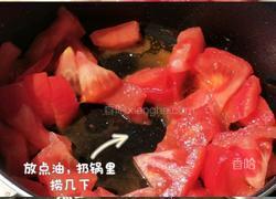 番茄鸡蛋面的做法图解2