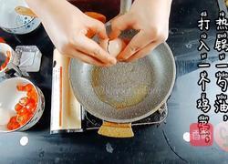番茄鸡蛋面的做法图解3