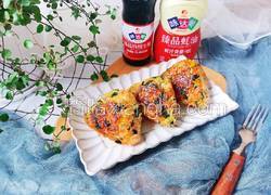 蔬菜饭团