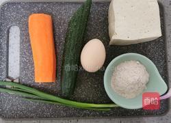 黑麦豆腐菜团子的做法图解1