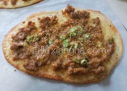 脆皮大烧饼