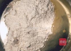 空气炸锅版（鲜肉月饼）的做法图解5