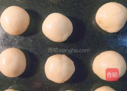 空气炸锅版（鲜肉月饼）的做法图解8