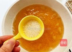 蜜桃拉面奶茶的做法图解10