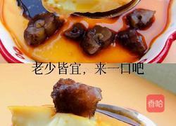 海参蒸蛋的做法图解6