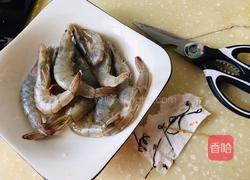 蒜蓉虾的做法图解2