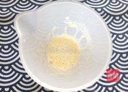 菠萝饼的做法图解2