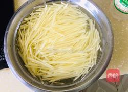 青椒土豆丝的做法图解1