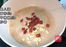 酸辣土豆丝的做法图解2