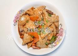 家常红烧豆腐