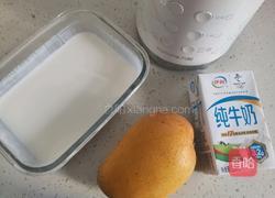 芒果奶昔的做法图解1