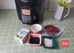 红豆奶茶的做法图解1