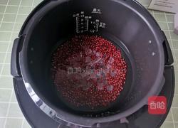 红豆奶茶的做法图解2