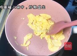 西兰花火腿蛋汤的做法图解1