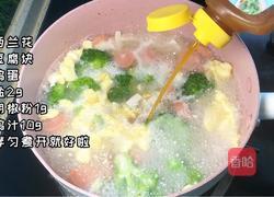西兰花火腿蛋汤的做法图解5