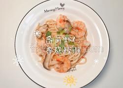番茄虾仁香菇炒面