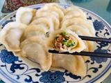 烫面蒸饺
