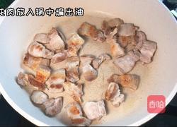 红烧肉炖土豆的做法图解2