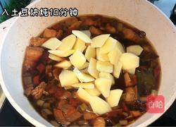 红烧肉炖土豆的做法图解5