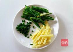 清蒸金鲳鱼的做法图解2