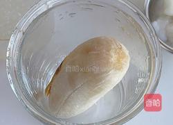 西米香蕉奶咖的做法图解4