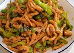 青椒肉丝和饭店一样好吃