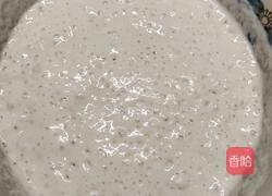 自制蓬松劲道韭菜饼的做法图解5