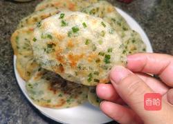 自制蓬松劲道韭菜饼的做法图解16