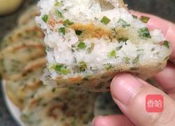 自制蓬松劲道韭菜饼的做法图解17