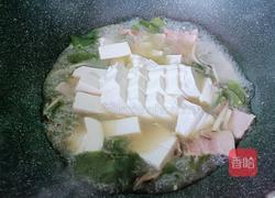 海带豆腐汤的做法图解9