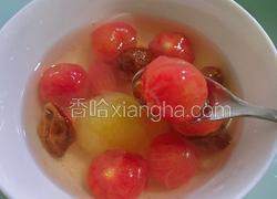 话梅小番茄