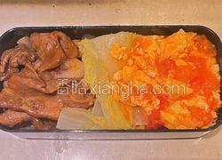花费10元的上班美味便当丨西红柿炒蛋白灼娃娃菜照烧洋葱炒牛肉