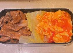 花费10元的上班美味便当丨西红柿炒蛋白灼娃娃菜照烧洋葱炒牛肉
