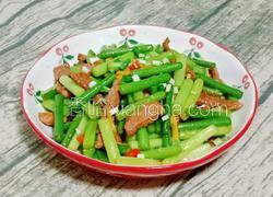 蒜苔炒牛肉