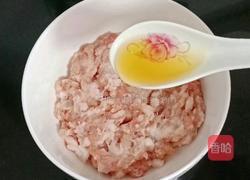 香菇胡萝卜蒸肉饼的做法图解3