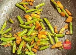 尝试地中海饮食第6天丨豆角炒肉的做法图解7