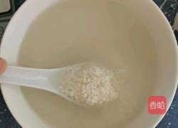 大米吐司（无麸质蛋奶版）的做法图解1